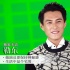 靳东：做演员要保持神秘感 生活中我是个宅男
