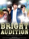 BRIGHT AUDITION