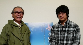 木村大作導(dǎo)演作《背負(fù)春天》 山崎將義溫暖獻(xiàn)唱
