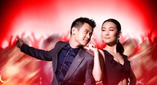 《誰說我們不會愛》將映 于宇昂與汪洋“相戀”