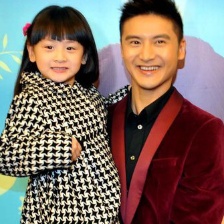 田亮攜妻女重慶過年 是否上《爸爸》第二季未定