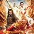 《大闹天宫》公映 八大看点详细解析魔幻史诗