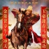 《大闹天宫》3天过3亿破纪录 或登顶总票房冠军