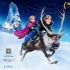 《冰雪奇缘》公映 七大看点揭秘迪士尼新经典
