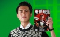 “謙謙君子”靳東變身星主播 攜新作賀新春道吉祥