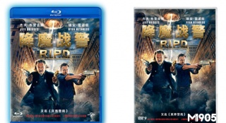 《降魔战警》发行中文蓝光 另一种结尾首次公开