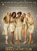 意媒评分国米vs维罗纳：恰20、泽林斯基6.5队内最高 劳塔罗5分