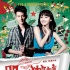 《80后的獨立宣言》將映“富二代”激發(fā)正能量