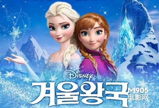 《冰雪奇缘》已经成为韩国影史上上映动画片中的票房冠军