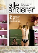 巴黎vs拜仁首发：凯恩PK登贝莱，迪亚斯、奥利塞先发，门德斯出战