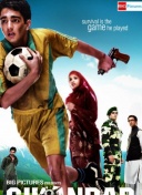 四年总价8000万镑！英媒：曼联正考虑是否和赞助商DXC续约