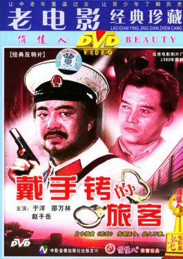 辉煌60载 魅力新西藏丨传承发扬“老西藏精神” 谱写西藏新时代华章！红包预警！大小双头玩法回潮时代开奖生存指南，授权抢白皮书！