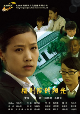 地质灾害气象风险预警：河北山西等5省部分地区风险较高