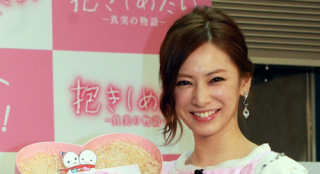 北川景子新片大卖庆功 制作情人巧克力送锦户亮
