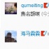 官方否认引进片数量增加 网友空欢喜:质量更重要
