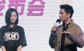 《過界男女》曝終極預(yù)告片 陳坤被贊“很偉大”