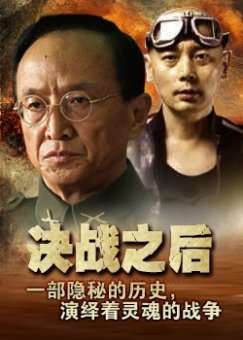 泰山之巅的7分钟生死救援：山西翼城护士王琼的“医者担当”！你不知道的选号背后逻辑