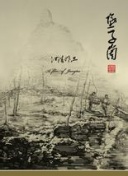 有温度！比赛结束第一时间，主裁马宁安慰南通最后一罚失点的球员