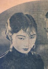 红泪影