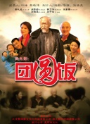 WhoScored意甲10月最佳阵容：莱奥、博尼、迪马尔科、恰20在列