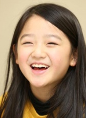 滨田心音