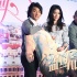 《盗马记》首曝预告 梁家辉反串女人身材性感