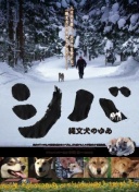 斯基拉：安古伊萨接近在那不勒斯涨薪续约，球员拒绝多支球队报价