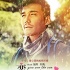 《戀者多喜歡》發(fā)角色海報(bào) 胡兵劉濤演“純愛(ài)”