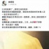 徐若瑄亲自公布婚讯 晒婚戒秀甜蜜将办两场喜宴