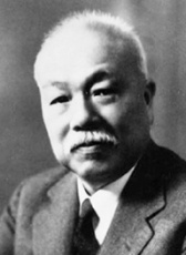 王云五