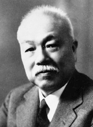 王云五