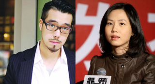 影人情侶周顯揚、杜致朗20日結(jié)婚 王珞丹等祝賀