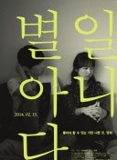 拜仁赛季开局14战全胜是五大联赛历史首队，狂轰51球仅丢10球