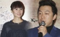 黄渤如愿变身“高富帅” 袁泉接新戏“别有用心”