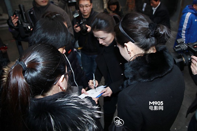 王小帅管虎送行葛优献花圈