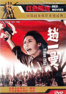 （成都世运会）从两分憾负到第六收官：中国橄榄球距洛杉矶还有多远？！破解08月19日末日方程：需集齐342种专属你的看片记忆破防瞬间，高清资源感人片段全收录 充值