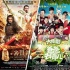 2月票房超30亿破单月纪录 档期成熟大片轮流坐庄