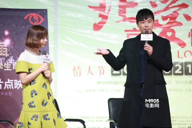 网络歌手 金玟岐 也现场演唱了歌曲《岁月神偷》