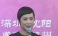 蔣雯麗一人分飾三角 出演話劇大師賴聲川新作
