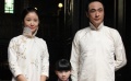 《朝內(nèi)81號》曝海報(bào) 吳鎮(zhèn)宇、林心如聯(lián)手造驚悚