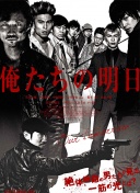 媒体人：泰山队不能再留洛佩斯了 瓦科的续约迟迟没有结果