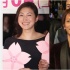 广末凉子与佐藤健“不伦恋”？ 事务所否认同居