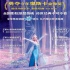 《冰雪奇缘》获奥斯卡最佳动画 延期上映至3.20
