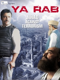 Ya Rab