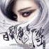 《白發(fā)魔女》定檔4·25 預(yù)告曝范冰冰黃曉明激吻