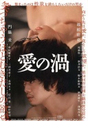 阿斯：小雷耶斯与皇马完成续约，继续在皇马青训体系中稳步成长