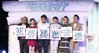 《脱轨时代》首映 张静初发女性宣言：不做怨妇