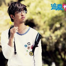 《追爱大布局》4月上映 陈柏霖化身邋遢理科宅