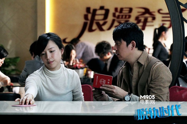 妈祖蚌妃吻戏图片,赵嘉敏个人资料,范冰冰父亲范涛 ...