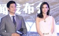 《我在路上最爱你》黄圣依入戏太深 为情落泪